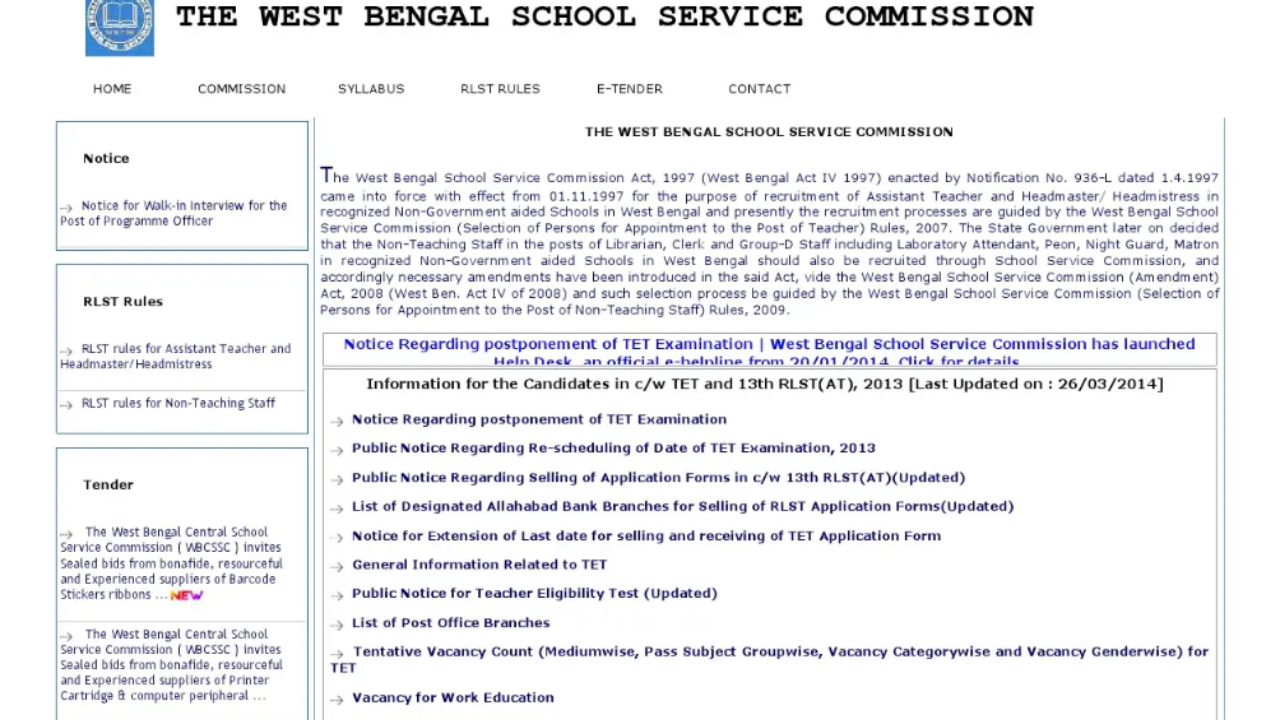  WBSSC SLST 2025