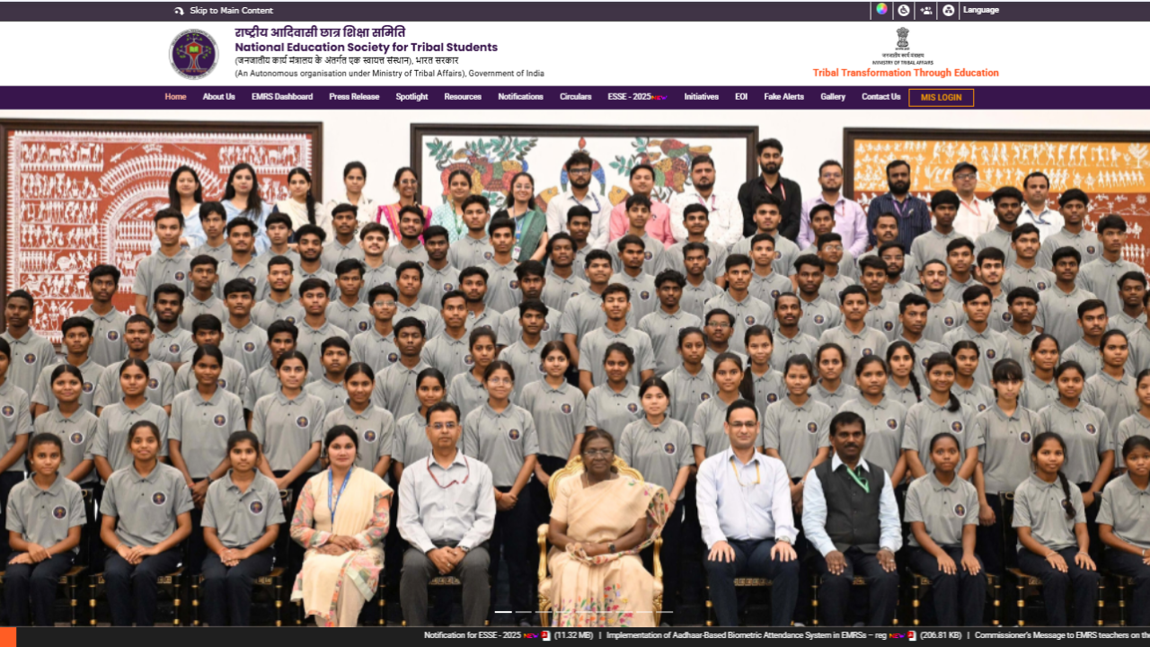 EMRS Recruitment 2025: