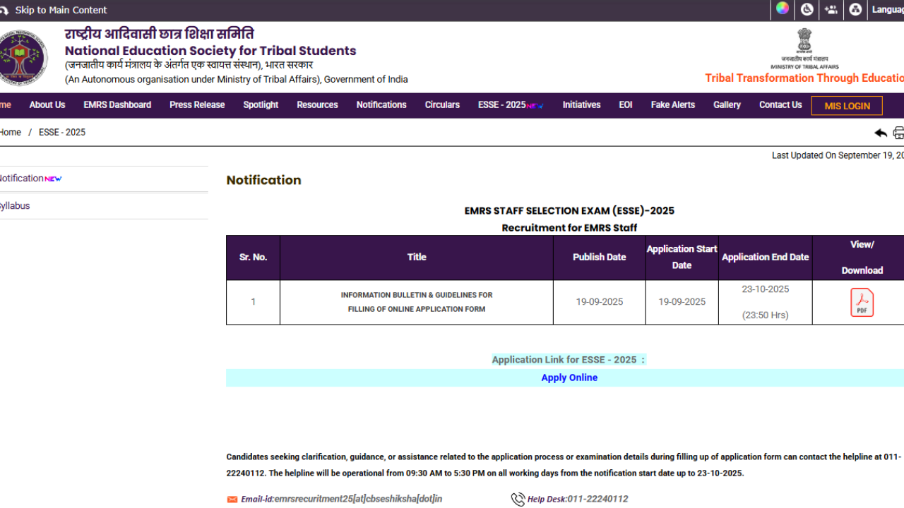 EMRS Recruitment 2025: 