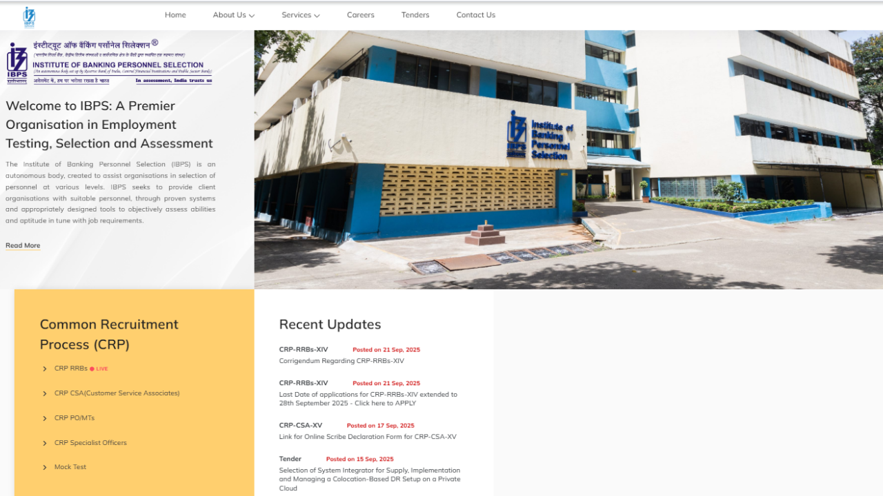 IBPS RRB 