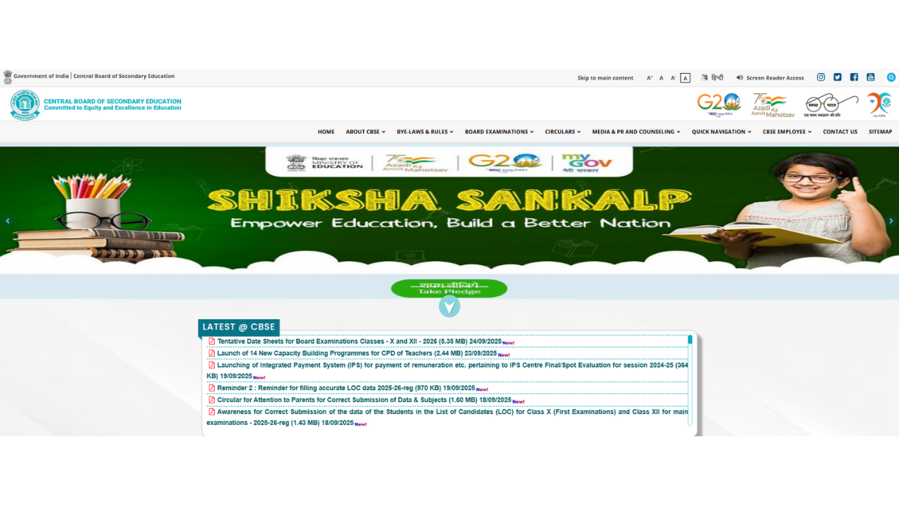 CBSE Exam Datesheet 2026: