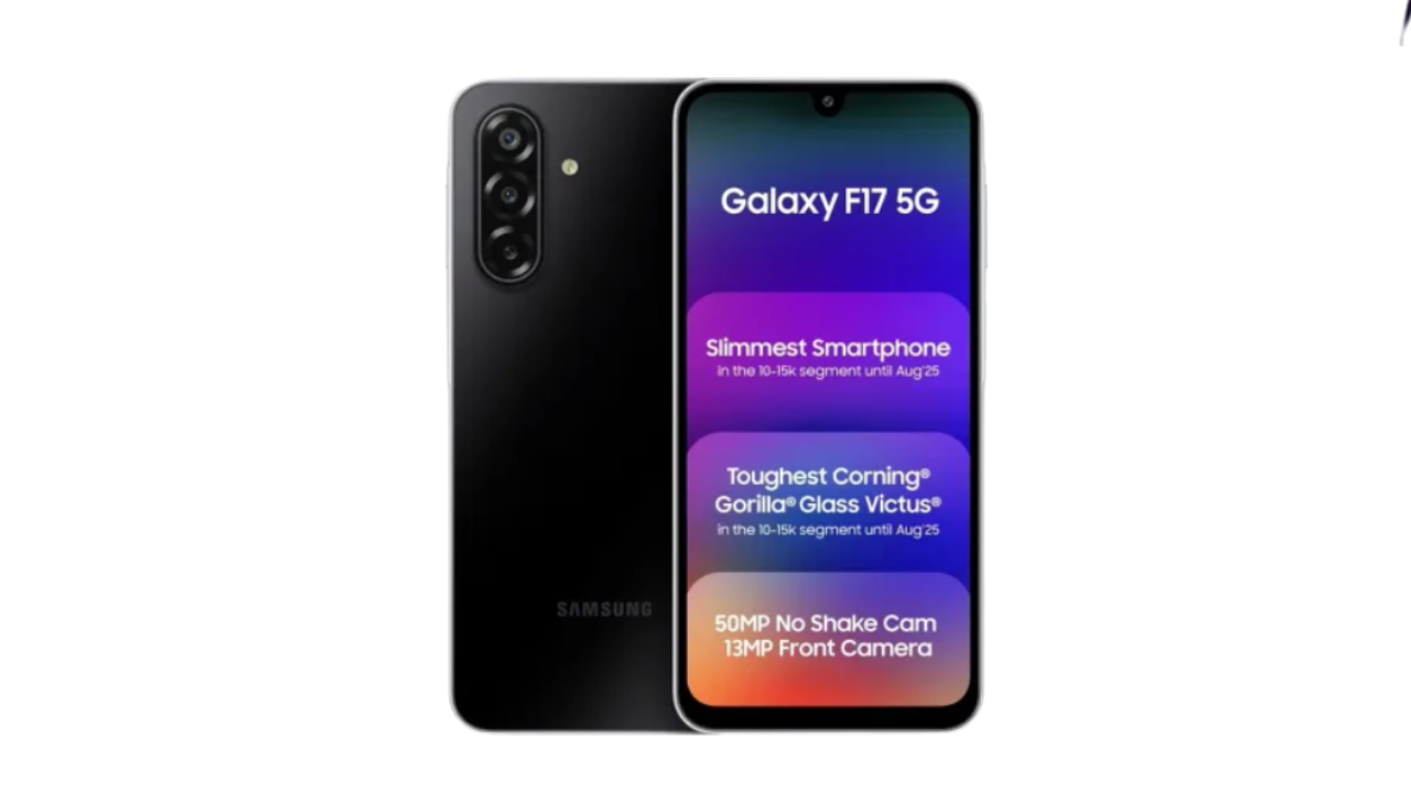 Samsung Galaxy F17