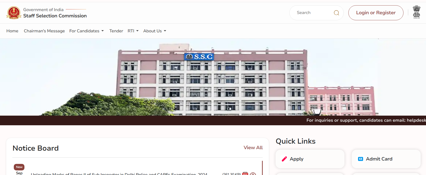 SSC CGL 2025 