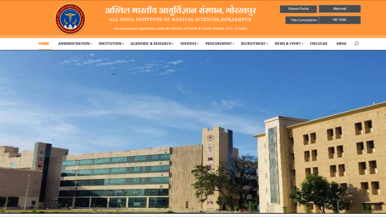 AIIMS Gorakhpur Vacancy 2025