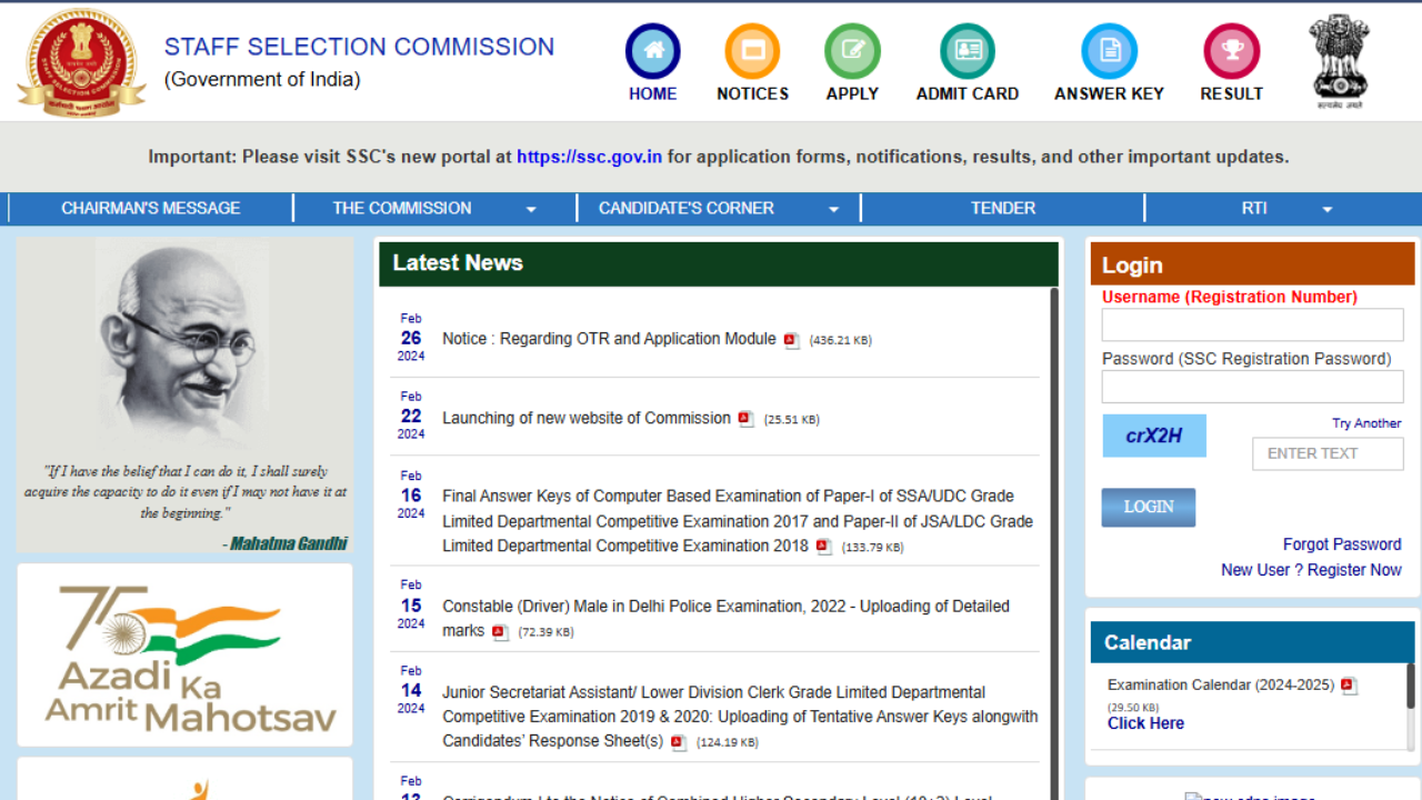 SSC CPO SI Vacancy 2025: