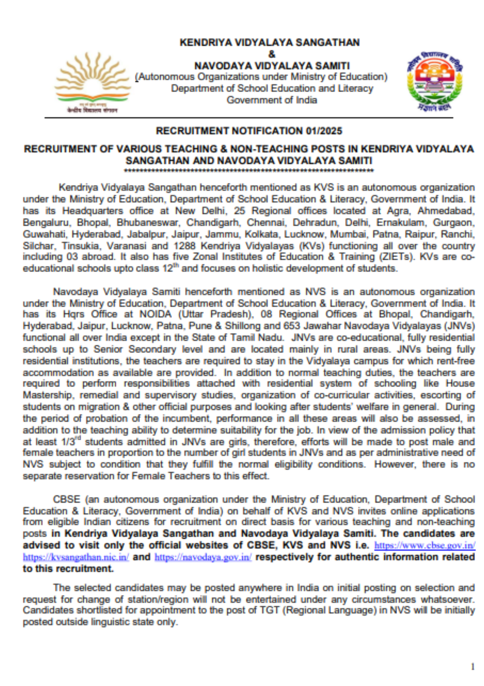 KVS NVS Recruitment 2025